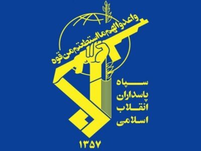 هلاکت عامل تروریستی در شهرستان بوکان