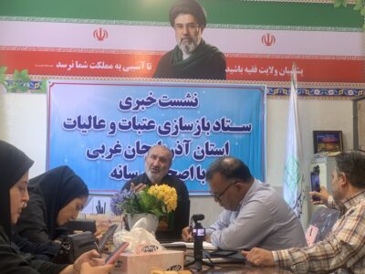 برپایی ۷۵ موکب برای خدمات رسانی زائران اربعین حسینی در آذربایجان غربی