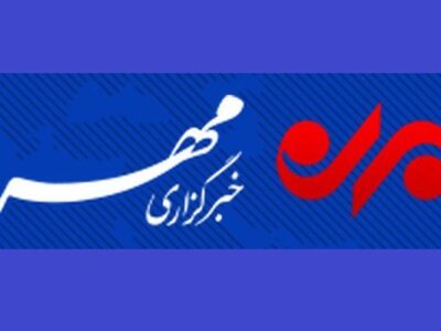 حضور امام جمعه و مسئولان چالدران در مرکز مهارتی؛ حاشیه‌سازی رسانه‌ای