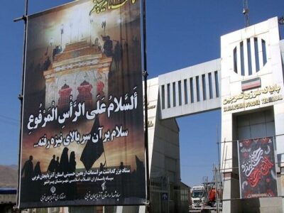 روایتی از خدمت بر مدار عشق مشترک؛ ادیان پای کار حسین(ع) در مرز تمرچین