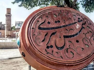 صفری: خوی میزبان دوازدهمین همایش بین‌المللی شمس تبریزی می‌شود