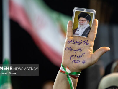 اجتماع مردم سلماس در موج ۱۹۳ برای خونخواهی رهبر شهید