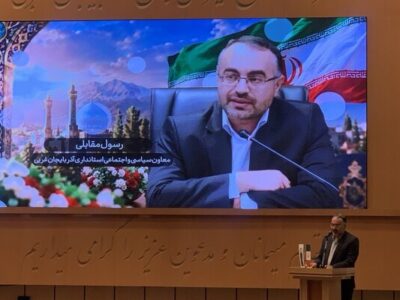 مقابلی: نیازمند کار فرهنگی عمیق و محله محور در آذربایجان غربی هستیم