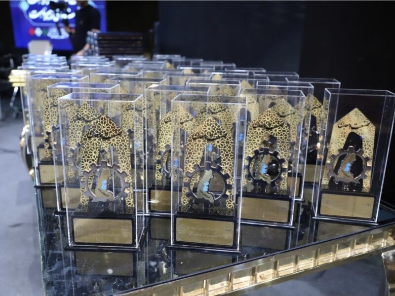 مراسم گرامیداشت روز ملی صنعت و معدن در آذربایجان‌غربی برگزار شد