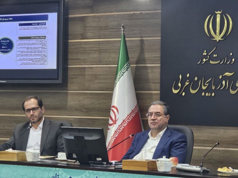 مصوبه ۱۵ بندی دولت برای توسعه مرز بازرگان؛ استاندار آذربایجان‌غربی مسئول هماهنگی دستگاه‌های اجرایی در این مرز شد