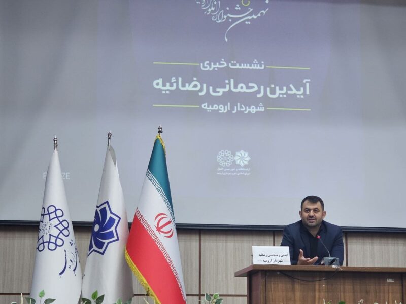 بدنبال ثبت ملی جشنواره انگور ارومیه هستیم / کلنگ اولین شهر جشنواره‌ای کشور زده می‌شود
